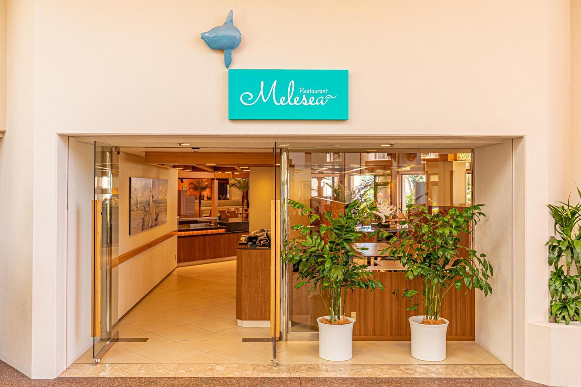 Izu Imaihama Tokyu Hotel Kawazu Exterior photo